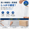 業務用ストレッチフィルム 15μ・17μ 幅50cm×300m
